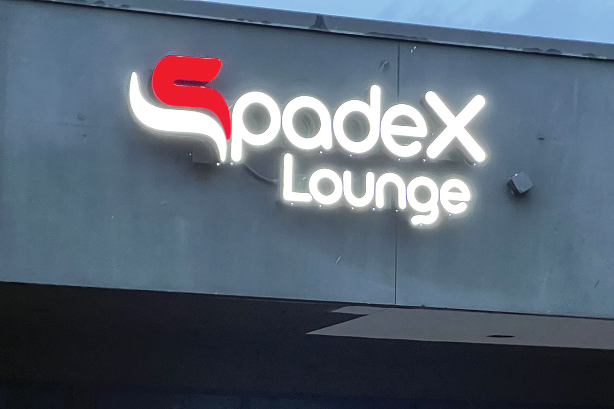Spadex Lounge