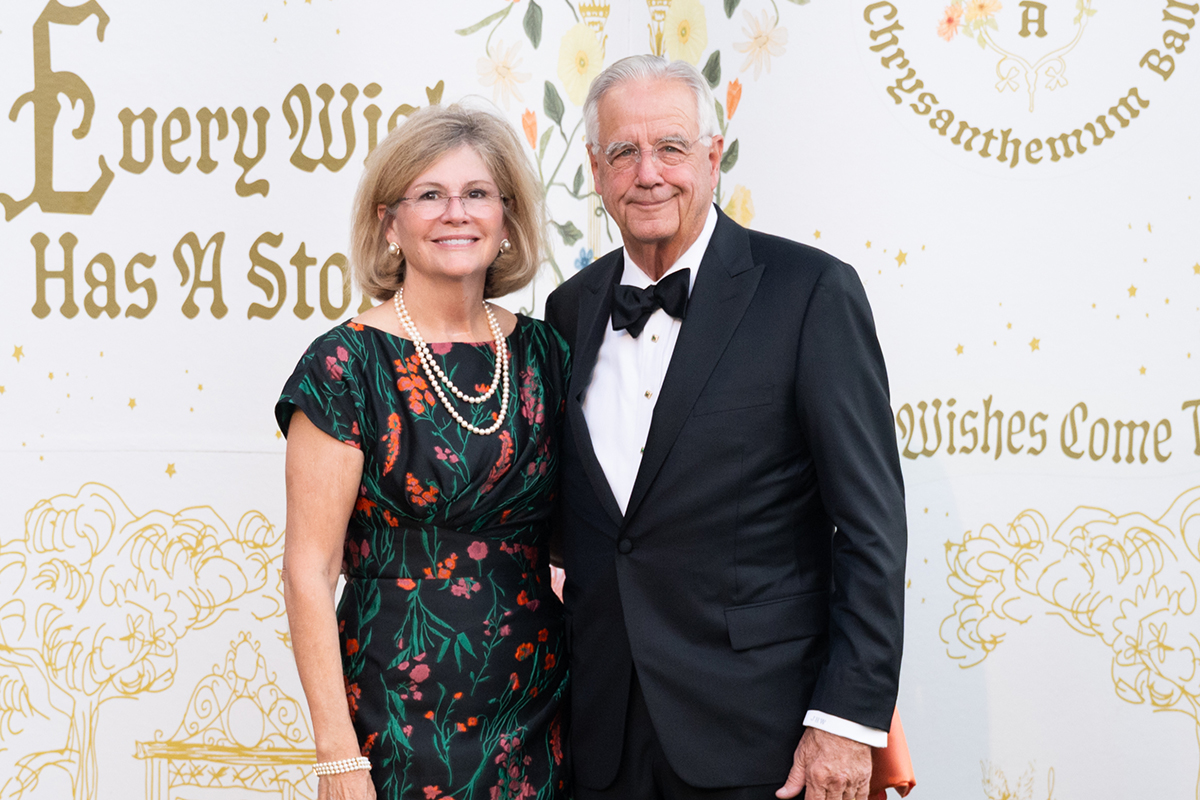 Ball2025 205 copy Ball2025 205 copy